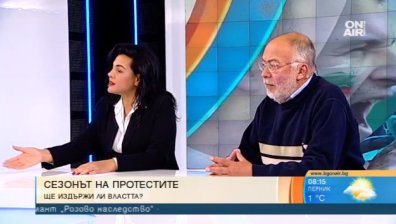 Уличните протести - съвършено автентични или сценарий с познати актьори?