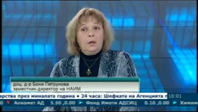 От БАН настояват за обща стратегия за всички паметници