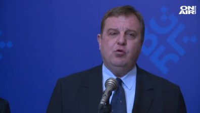 Каракачанов посрещна колегите си за неформална среща днес