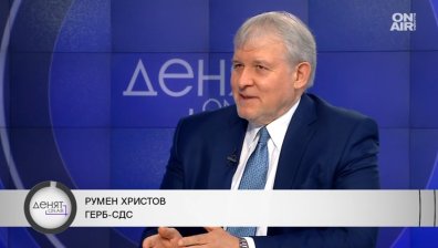 Румен Христов: ГЕРБ-СДС няма да изпрати български войник на фронта в Украйна