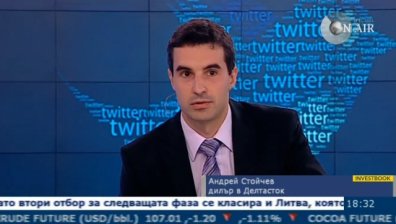 Андрей Стойчев: Twitter ще привлече инвеститорите с потенциала си за развитие