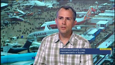 Нова порция самолети, летища и иновации в ефира на България он ер