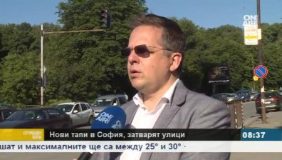 Започна ремонтът на улица "Богатица"