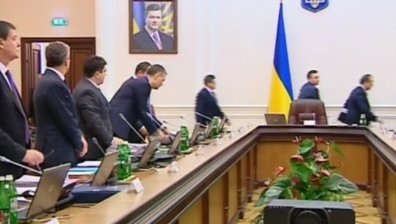 Украинското правителство падна