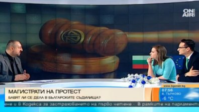 Ясен Тодоров, ВСС: Призовавам колегите от СРС да не позволят да бъдат използвани!