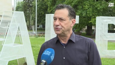 За силата на културата и красотата на българския език