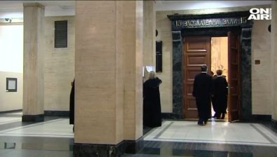 Доклад на САЩ: Корупцията остава проблем за България