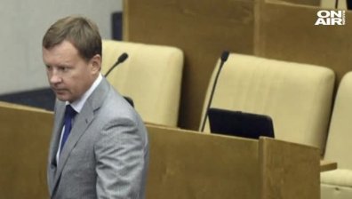 Застреляха руски депутат в Киев