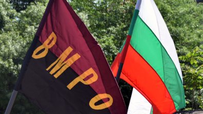 ВМРО излиза на протест в защита на Люпчо Георгиевски и срещу репресиите в РСМ