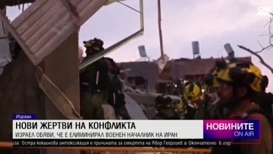 Късна емисия