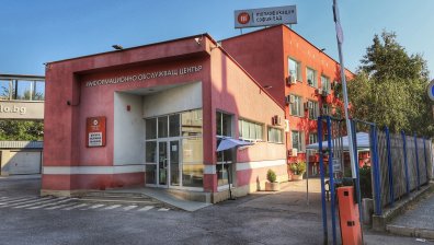 Столичани си търсят парите от "Топлофикация София" след надплатените сметки