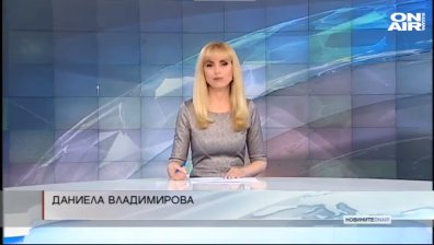 Централна емисия