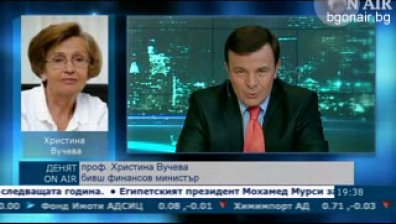 Кога България ще се присъедини към еврозоната?