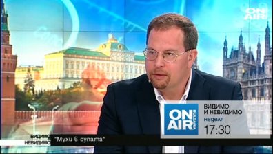 „Мухи в супата“