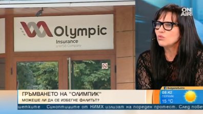 Кипърци за чакащите обезщетение от "Олимпик": Евтиното месо го ядат кучетата