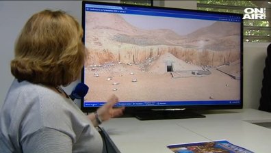 3D анимации в учебниците по история за 5 клас