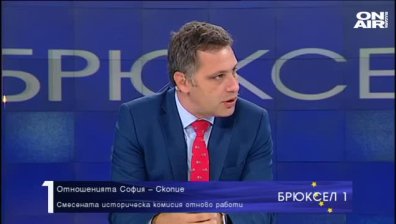 София vs Скопие