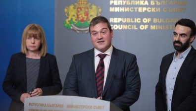 Спират строежа на "Златен век" и събарят част от небостъргача
