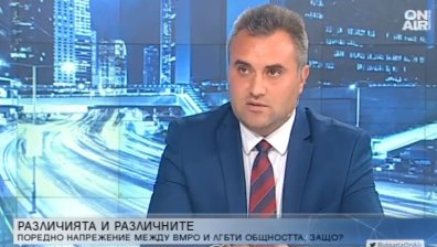 ВМРО: Властта се търкаля по улицата и всеки се страхува да я вземе