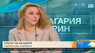 8 въпроса към политиците