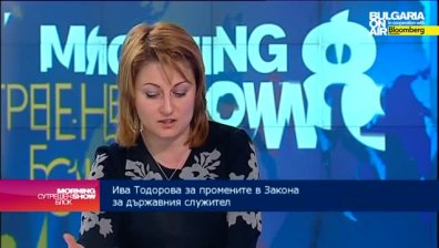 Имат ли повече права държавните служители или напротив?