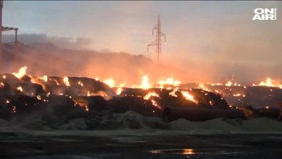Слама горя в двора на ТЕЦ "Сливен"