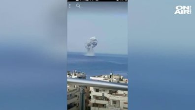 Руски военен самолет се разби край Сирия