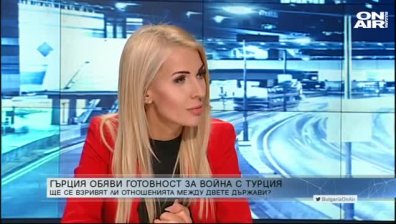 "Денят ON AIR" - 09.06.2020 - пълен запис