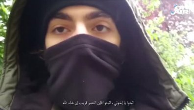 "Ислямска държава" пое отговорност за атаката с нож в Париж