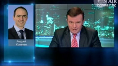 Препоръките на Брюксел към Македония