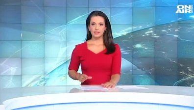 Централна емисия