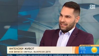 Ангел Бончев снима филм за Ефрем Нови - светеца, възкресил дете