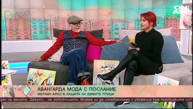Проект "Еволюция" - фантазия от цигулки, пера и рисуване