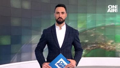 Централна емисия