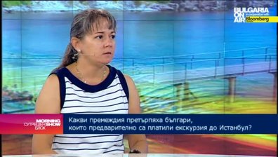 Запрянов готов да обезщети пътниците от Тракия