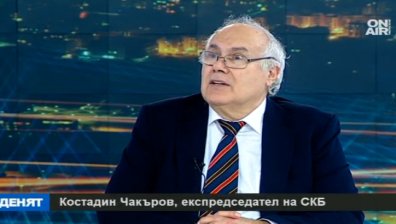 Костадин Чакъров: Условието да станеш богат е да си антикомунист