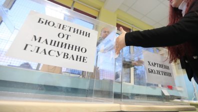 МВнР разпространи много любопитна информация за изборите в Турция