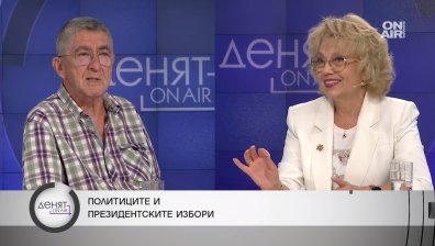 Журналисти: Системите са пробити, а Радев и хората му само говорят