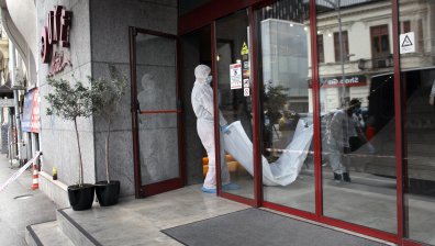 Обвинен в корупция ирански съдия почина при мистериозни обстоятелства