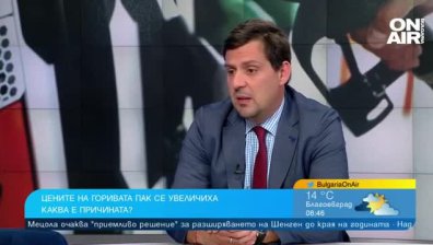 Не се очертава криза с горивата, но ще прехвърлят 3 лв. за литър