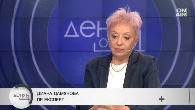 Експерт: Ако ПП-ДБ се скарат, поне една от двете няма да влезе в парламента