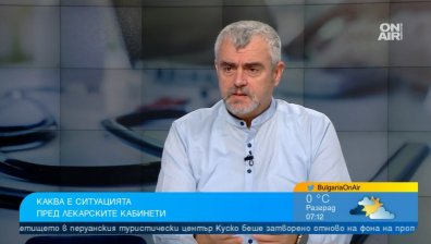 Ковид-19 се припокрива с грипа, трябва бърз тест и ранно започване на лечението