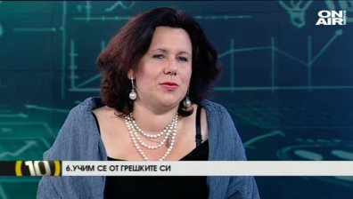 10 съвета, когато не можем да вземем решение