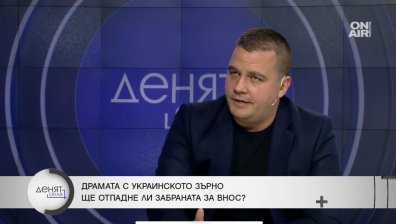 Балабанов: Службите се сменят - записът се изпълнява, подписът на Петков е до този на Пеевски и Борисов