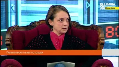 Политически пъзел по  гръцки (25.01.2015)