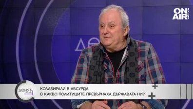 Веселин Тодоров: Това, което правят в НС, е свинско, всичко е за пустия трон