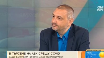 Доц. Чорбанов: Коронавирусът не се променя, вече се знае много за него