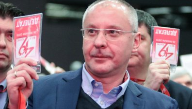 Станишев или Йончева: БСП избира водач на листата за евровота