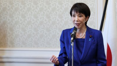 Япония отива на предсрочни избори след разпускане на парламента