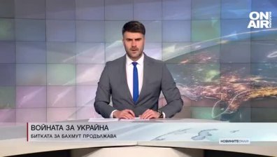 Централна емисия